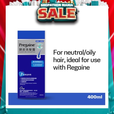 PREGAINE - Clear Gel Thinning Hair Care Shampoo Silicon Free (For Normal or Oily Hair + Ideal For Use With Regaine) 400ml