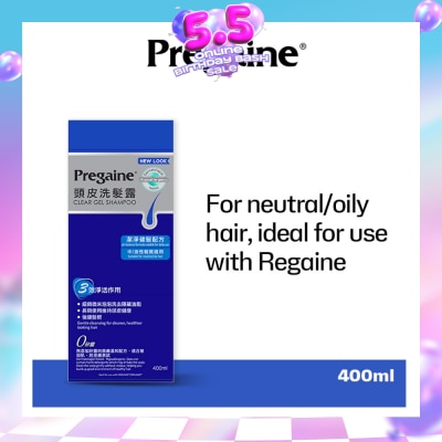 PREGAINE - Clear Gel Thinning Hair Care Shampoo Silicon Free (For Normal or Oily Hair + Ideal For Use With Regaine) 400ml