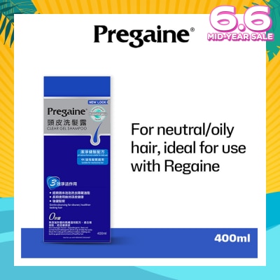 PREGAINE Clear Gel Thinning Hair Care Shampoo Silicon Free (For Normal or Oily Hair + Ideal For Use With Regaine) 400m