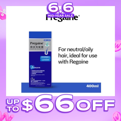 PREGAINE - Clear Gel Thinning Hair Care Shampoo Silicon Free (For Normal or Oily Hair + Ideal For Use With Regaine) 400ml