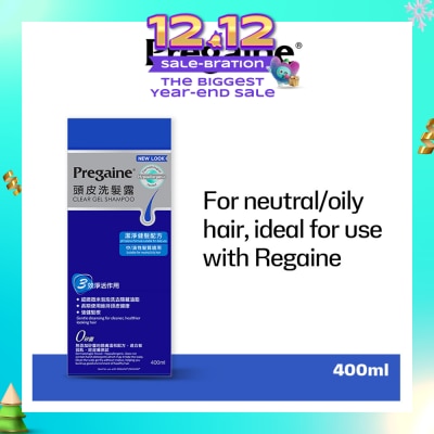 PREGAINE Clear Gel Thinning Hair Care Shampoo Silicon Free (For Normal or Oily Hair + Ideal For Use With Regaine) 400m