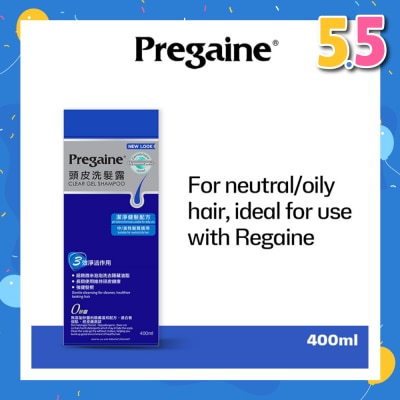 PREGAINE Clear Gel Thinning Hair Care Shampoo Silicon Free (For Normal or Oily Hair + Ideal For Use With Regaine) 400m