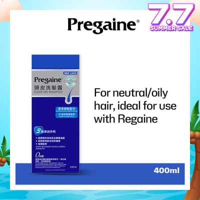 PREGAINE Clear Gel Thinning Hair Care Shampoo Silicon Free (For Normal or Oily Hair + Ideal For Use With Regaine) 400m