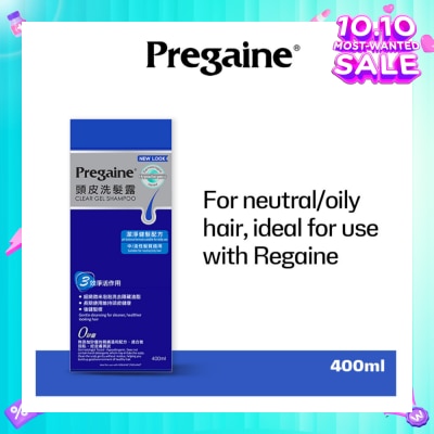PREGAINE Clear Gel Thinning Hair Care Shampoo Silicon Free (For Normal or Oily Hair + Ideal For Use With Regaine) 400m