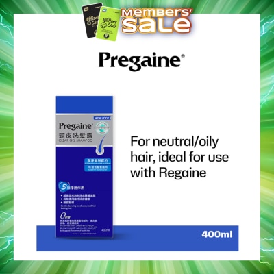 PREGAINE - Clear Gel Thinning Hair Care Shampoo Silicon Free (For Normal or Oily Hair + Ideal For Use With Regaine) 400ml