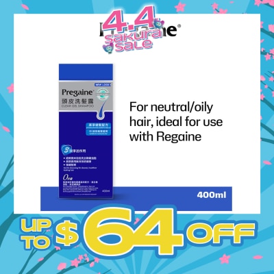 PREGAINE - Clear Gel Thinning Hair Care Shampoo Silicon Free (For Normal or Oily Hair + Ideal For Use With Regaine) 400ml