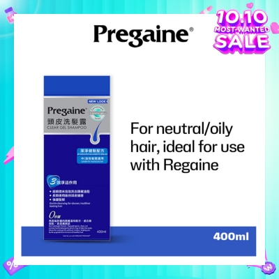 PREGAINE Clear Gel Thinning Hair Care Shampoo Silicon Free (For Normal or Oily Hair + Ideal For Use With Regaine) 400m