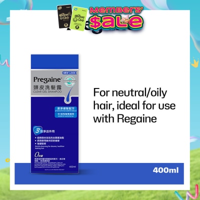 PREGAINE - Clear Gel Thinning Hair Care Shampoo Silicon Free (For Normal or Oily Hair + Ideal For Use With Regaine) 400ml