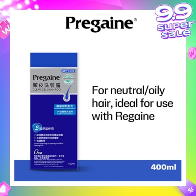 PREGAINE Clear Gel Thinning Hair Care Shampoo Silicon Free (For Normal or Oily Hair + Ideal For Use With Regaine) 400m