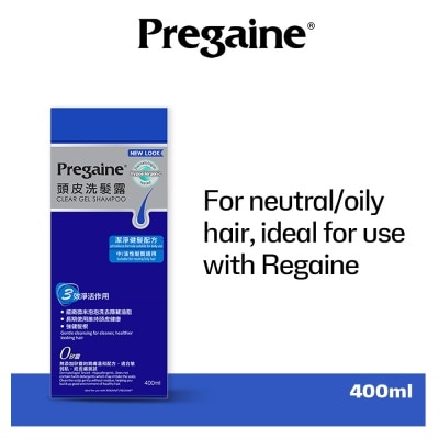 PREGAINE Clear Gel Thinning Hair Care Shampoo Silicon Free (For Normal or Oily Hair + Ideal For Use With Regaine) 400m