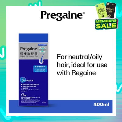 PREGAINE Clear Gel Thinning Hair Care Shampoo Silicon Free (For Normal or Oily Hair + Ideal For Use With Regaine) 400m
