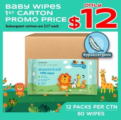 WATSONS Unscented Baby Wipes Hypoallergenic (Made For Baby's Sensitive Skin + Approved By Eurotox Accredited Toxicologist) 80s X 12 Packs (per carton)