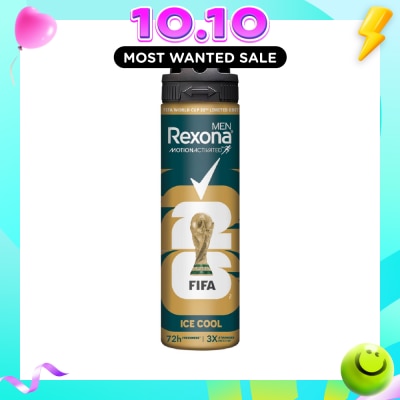 REXONA Men Motion Activated Ice Cool Antiperspirant Deodorant Spray 135ml image