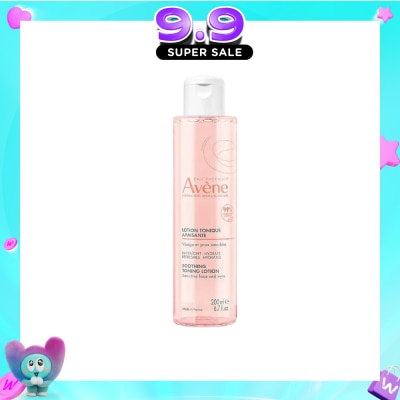 AVÈNE - Gentle Makeup Remover Toning Lotion (For Dry & Sensitive Skin) 200ml image