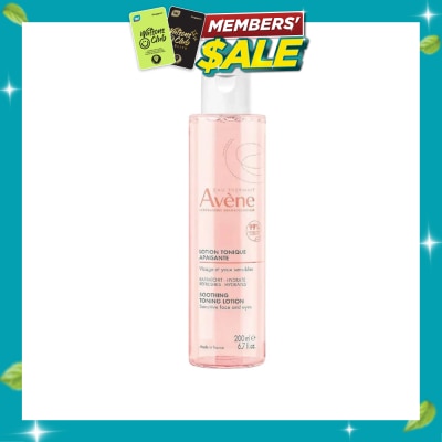 AVÈNE Gentle Makeup Remover Toning Lotion (For Dry & Sensitive Skin) 200ml (Expiry: Jul`2027) image