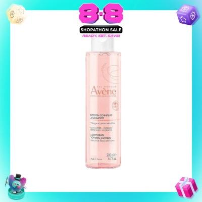 AVÈNE - Gentle Makeup Remover Toning Lotion (For Dry & Sensitive Skin) 200ml