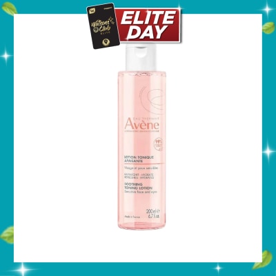 AVÈNE Gentle Makeup Remover Toning Lotion (For Dry & Sensitive Skin) 200ml (Expiry: Jul`2027) image