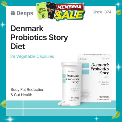 DENPS Denmark Probiotics Story Diet for Body Fat Reduction Vegetarian Capsule 28s image