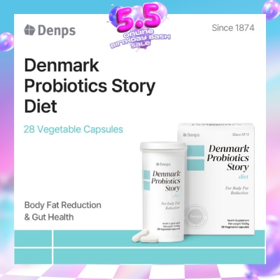 DENPS - Denmark Probiotics Story Diet For Body Fat Reduction Vegetarian Capsule 28s (Expiry: Aug`2026)