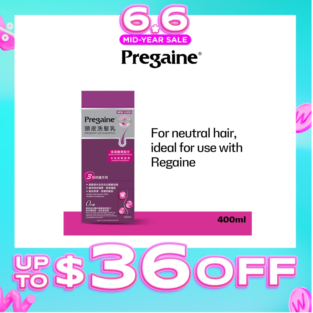 Frequent Use Thinning Hair Care Shampoo Silicone Free (For Normal or Oily Hair + Ideal For Use With Regaine) 400ml