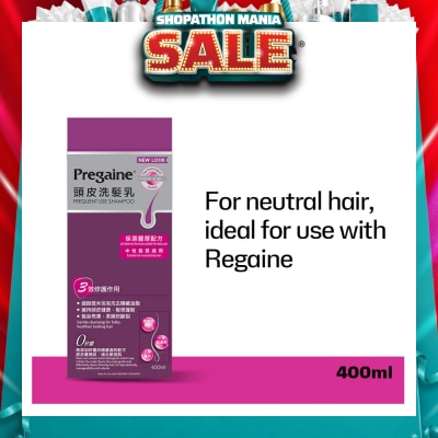 PREGAINE - Frequent Use Thinning Hair Care Shampoo Silicone Free (For Normal or Oily Hair + Ideal For Use With Regaine) 400ml