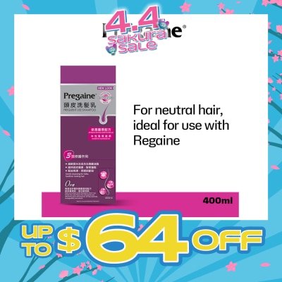 PREGAINE - Frequent Use Thinning Hair Care Shampoo Silicone Free (For Normal or Oily Hair + Ideal For Use With Regaine) 400ml