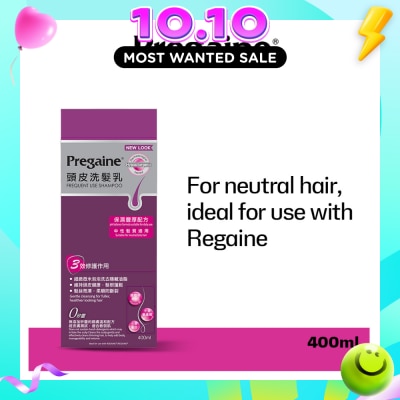 PREGAINE Frequent Use Thinning Hair Care Shampoo Silicone Free (For Normal or Oily Hair + Ideal For Use With Regaine) 400ml image