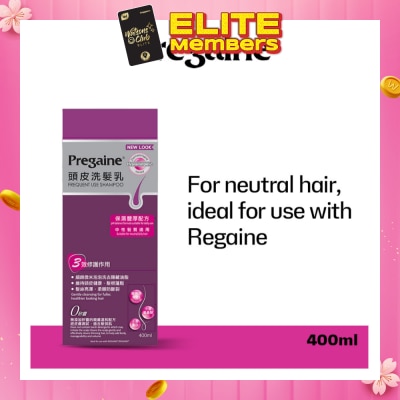 PREGAINE [CNY] Frequent Use Thinning Hair Care Shampoo Silicone Free (For Normal or Oily Hair + Ideal For Use With Regaine) 400ml