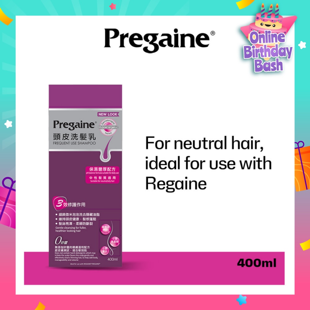 Frequent Use Thinning Hair Care Shampoo Silicone Free (For Normal or Oily Hair + Ideal For Use With Regaine) 400ml