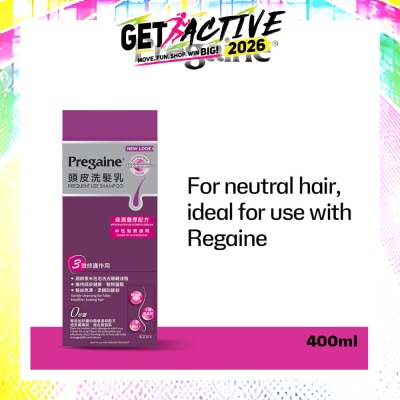 PREGAINE - Frequent Use Thinning Hair Care Shampoo Silicone Free (For Normal or Oily Hair + Ideal For Use With Regaine) 400ml image