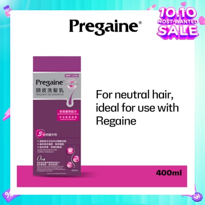PREGAINE Frequent Use Thinning Hair Care Shampoo Silicone Free (For Normal or Oily Hair + Ideal For Use With Regaine) 400ml