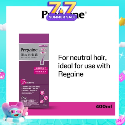 PREGAINE - Frequent Use Thinning Hair Care Shampoo Silicone Free (For Normal or Oily Hair + Ideal For Use With Regaine) 400ml
