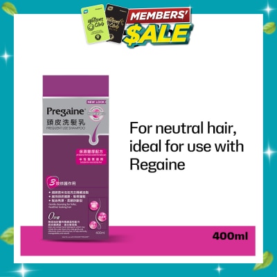 PREGAINE Frequent Use Thinning Hair Care Shampoo Silicone Free (For Normal or Oily Hair + Ideal For Use With Regaine) 400ml image
