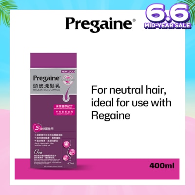 PREGAINE Frequent Use Thinning Hair Care Shampoo Silicone Free (For Normal or Oily Hair + Ideal For Use With Regaine) 400ml