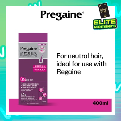 PREGAINE Frequent Use Thinning Hair Care Shampoo Silicone Free (For Normal or Oily Hair + Ideal For Use With Regaine) 400ml