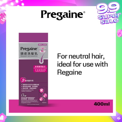 PREGAINE Frequent Use Thinning Hair Care Shampoo Silicone Free (For Normal or Oily Hair + Ideal For Use With Regaine) 400ml