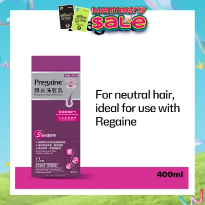PREGAINE - Frequent Use Thinning Hair Care Shampoo Silicone Free (For Normal or Oily Hair + Ideal For Use With Regaine) 400ml