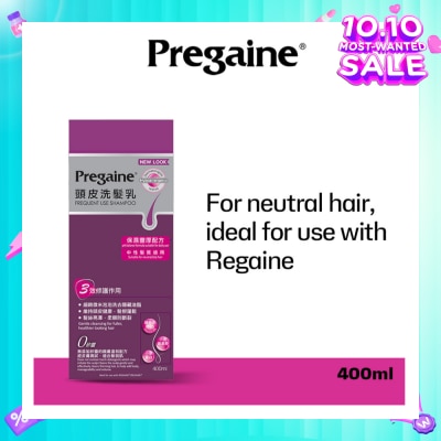 PREGAINE Frequent Use Thinning Hair Care Shampoo Silicone Free (For Normal or Oily Hair + Ideal For Use With Regaine) 400ml