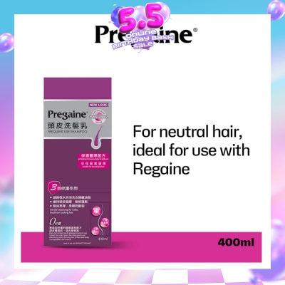 PREGAINE - Frequent Use Thinning Hair Care Shampoo Silicone Free (For Normal or Oily Hair + Ideal For Use With Regaine) 400ml