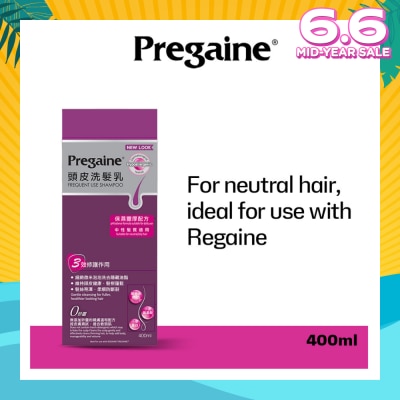 PREGAINE Frequent Use Thinning Hair Care Shampoo Silicone Free (For Normal or Oily Hair + Ideal For Use With Regaine) 400ml