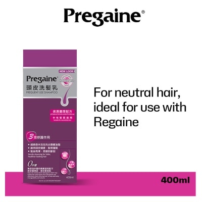 PREGAINE Frequent Use Thinning Hair Care Shampoo Silicone Free (For Normal or Oily Hair + Ideal For Use With Regaine) 400ml