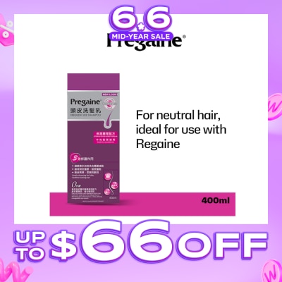 PREGAINE - Frequent Use Thinning Hair Care Shampoo Silicone Free (For Normal or Oily Hair + Ideal For Use With Regaine) 400ml