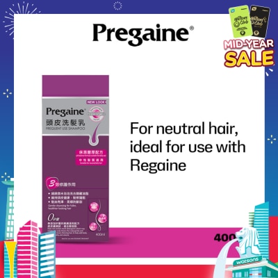 PREGAINE Frequent Use Thinning Hair Care Shampoo Silicone Free (For Normal or Oily Hair + Ideal For Use With Regaine) 400ml