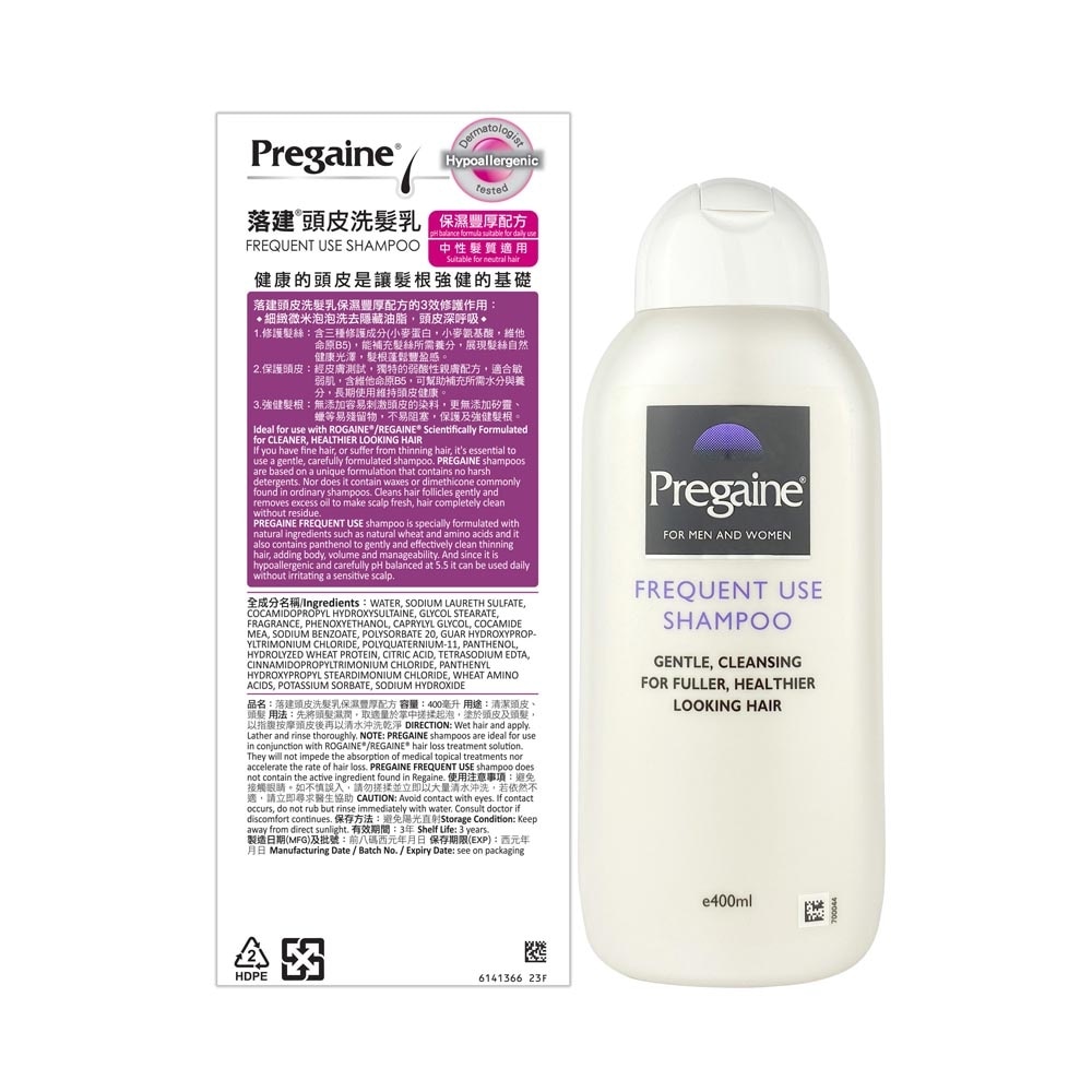 Frequent Use Thinning Hair Care Shampoo Silicone Free (For Normal or Oily Hair + Ideal For Use With Regaine) 400ml