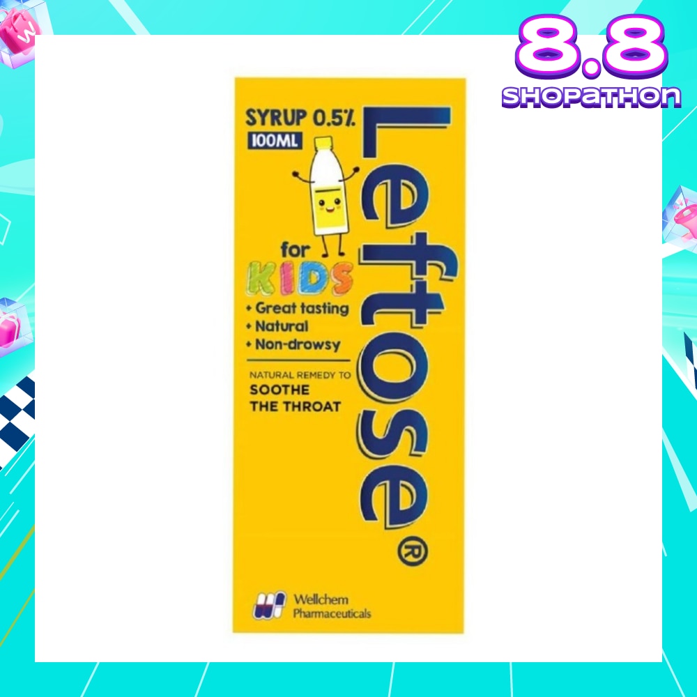 Syrup 2-In-1 Remedy Dissolves Phlegm & Soothes Sore Throats 100ml