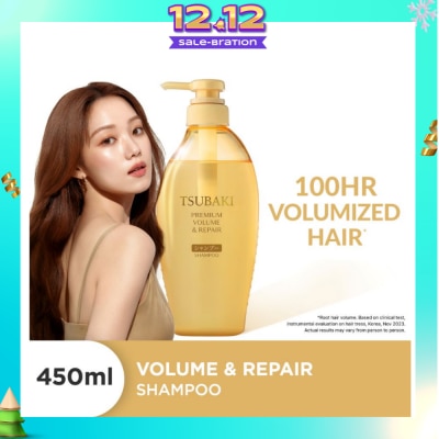 TSUBAKI Premium Volume & Repair Shampoo (Instant Volume Boost In 1 Use, To Improve Flat & Lifeless Hair) 450ml