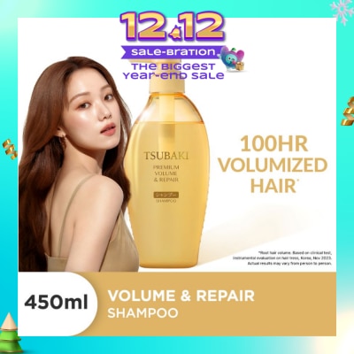 TSUBAKI Premium Volume & Repair Shampoo (Instant Volume Boost In 1 Use, To Improve Flat & Lifeless Hair) 450ml