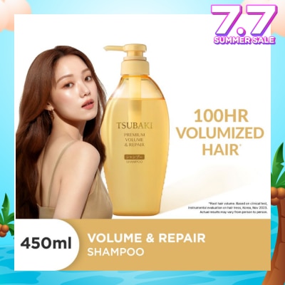 TSUBAKI Premium Volume & Repair Shampoo (Instant Volume Boost In 1 Use, To Improve Flat & Lifeless Hair) 450ml