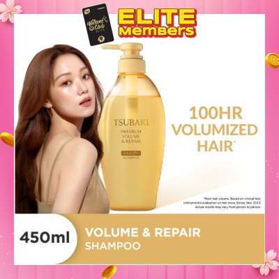 TSUBAKI Premium Volume & Repair Shampoo (Instant Volume Boost In 1 Use, To Improve Flat & Lifeless Hair) 450ml