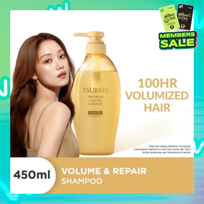 TSUBAKI Premium Volume & Repair Shampoo (Instant Volume Boost In 1 Use, To Improve Flat & Lifeless Hair) 450ml